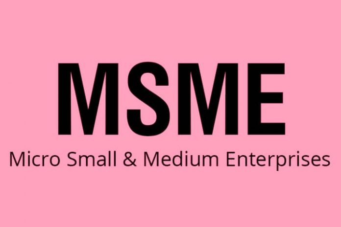 How To Take Your MSME Or Small Business To The Next Level